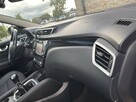 Nissan Qashqai - 16