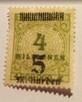 Znaczki Niemcy na sprzedaż - 8