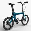FIIDO X 2025 – składany e-bike 250W 130 km zasięgu 19,8kg - 2