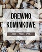 Drewno opałowe buk, dąb, grab | Łask, Poddębice, Uniejów - 3