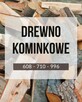 Drewno opałowe buk, dąb, grab | Kutno, Bełchatów, Zgierz - 1