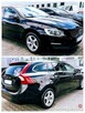 VOLVO V60 2.0 D2 (120 KM) MOMENTUM - 3