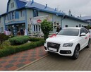 Samochod auto do slubu biale audi q5 ostrowiec nisko mielec - 13