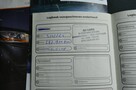 Ford Kuga 2.0 TDCi LIFT Serwis 100% bezwypadkowy LED Navi Bluetooth - 6
