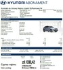 Hyundai Kona EV 204KM Smart + pompa ciepła - 2