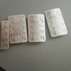 Apoquel 3 listki - 1