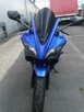 Yamaha Yzf 125 dokumenty*bdb stan*Kat.B/A1 - 4