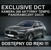 MG HS Exclusive 162KM Automat Kamera 360 Panorama Dostępny od ręki 1499zł - 1