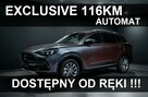 MG HS Exclusive 162KM Automat Kamera 360 Panorama Dostępny od ręki 1499zł - 1