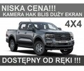 Nowy Ranger Limited 205KM 4x4 Rolera Kamera 360 Niska Cena 2563 zł - 1