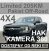 Nowy Ranger Limited 205KM 4x4 Pakiet Off-Road Niska Cena  2274zł - 1