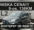 Ford Transit Custom L2 Trend 136KM Kamera Full Led AGR Dostępny od ręki ! 2004 zł - 1