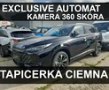 Nowy MG HS Exclusive 170KM Automat Kamera 360 Panorama 1553zł - 1