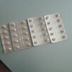 Apoquel 3 listki - 2