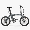 FIIDO D11 2025 lekki składak elektryczny 250W 19,5kg do 90km - 2