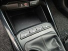 Kia Stonic 1.2 DPI 84km LED kamera NAV asystent serwis BEZWYPADEK 2018 - 14