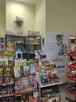 Wynajem lokalu usługowego w obrębie Psiego Pola - 14