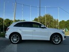 Audi Q5 2.0 TDI / 170KM QUATTRO LED S-LINE Automat Półskóra Nawigacja Tempomat - 11