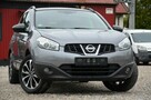 Nissan Qashqai Opłacony 1.6i 120KM Lift Serwis Panorama Navi Kamera 360 Skóra - 3