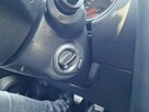 Nissan Qashqai 1.5 DCI 110 KM, Kamera, Panorama, Bluetooth, Klima, Grzane Fotele, FUL - 15