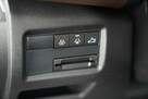 Citroen C5 Aircross SHINE+ panorama FUL LED skóra masaze acc kamery nawi grzane fotele MAX - 15