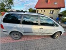 Syndyk sprzeda samochód Seat Alhambra - 5
