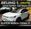 Baic Beijing 5 Luxury Comfort 177KM Automat Kamera 360 Panorama Cena z lakierem ! - 1