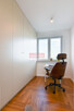 Wysoki standard, widokowe, Equal Business Park, EN - 5