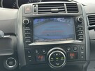 Toyota Verso 7*Osobowy*NAVI*Grzane*Fotele*Kamera*Cofania* - 7