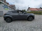 Toyota C-HR Roczna Gwarancja! Kamera cofania - 3
