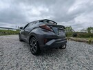 Toyota C-HR Roczna Gwarancja! Kamera cofania - 8