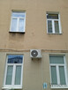 Lokal użytkowy Radom, Witolda - 8