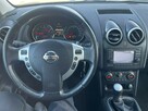 Nissan Qashqai FULL OPCJA Zadbany Bezwypadkowy!!! Niski oryginalny przebieg !!! - 3