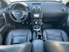 Nissan Qashqai FULL OPCJA Zadbany Bezwypadkowy!!! Niski oryginalny przebieg !!! - 7