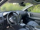 Nissan Qashqai Zadbany Bezwypadkowy Serwisowany!!! Niski oryginalny przebieg !!! - 7