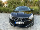 Nissan Qashqai Zadbany Bezwypadkowy Serwisowany!!! Niski oryginalny przebieg !!! - 10