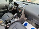 Nissan Qashqai Zadbany* Super stan - 12