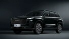Jaecoo 7 SH 280KM Hybryda Plug-in Exclusive Panorama Kamera 540st. 1886 zł - 2