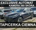 Nowy MG HS Exclusive 170KM Automat Kamera 360 Panorama 1553zł - 1