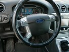 Ford S-Max 2.0TDCI 140KM Titanium -7 Osób -7 Fot -Skóra -Ekrany DVD -Grzane fotel - 15