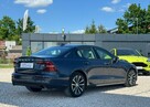 Volvo S60 Asystent pasa / Panorama / Key less / Apple Car Play / FV marża - 4