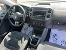 Volkswagen Tiguan 1,4FSi*160PS*148.000km*1WŁAŚ*ASO*Opłacony - 16