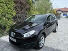 Nissan Qashqai Zadbany Bezwypadkowy Serwisowany!!! Niski oryginalny przebieg !!! - 10