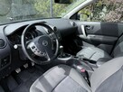 Nissan Qashqai Zadbany Bezwypadkowy Serwisowany!!! Niski oryginalny przebieg !!! - 12