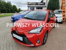 Toyota Yaris PREMIUM/SALON POLSKA/stan bdb/1wł/gwarancja - 1