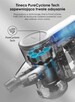 Tineco Pure ONE Air odkurzacz pionowy akumulatorowy - 4