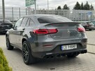 Mercedes GLC 43 AMG Coupe 390KM. Gwarancja do 06.2026. Burmester. Aktywny wydech. - 7