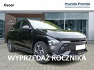Hyundai Kona 1.6 T-GDI 7DCT 2WD NLine - 1