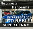 Nissan Qashqai N-Connecta 158KM Wyprzedaż Kamera 360 ! Panorama 1619 zł - 1