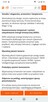 Sprzedam Hulajnogę - 13